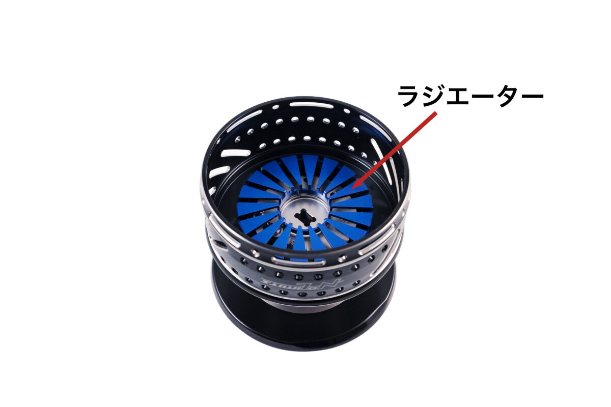 NO LIMITS SW CUSTOM SPOOL – STUDIO OCEAN MARK